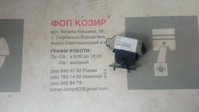 Замок дверей багажника 9677220380 PEUGEOT