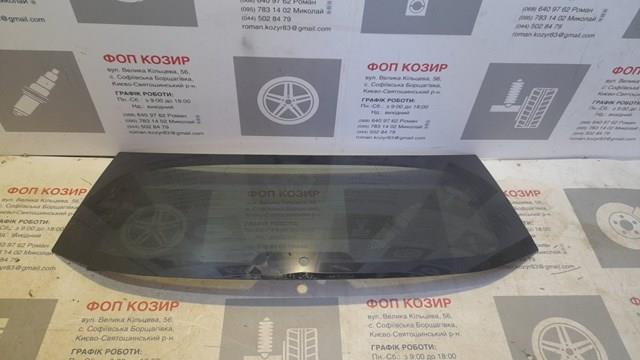 Скло кришки багажника 9810847480 PEUGEOT
