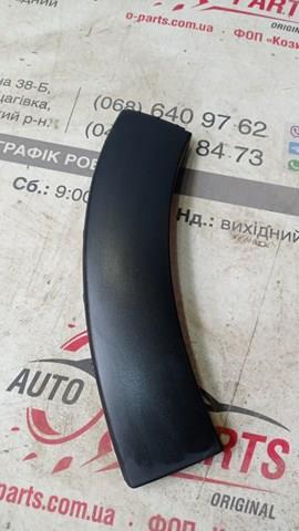 Розширювач заднього крила, правий 9812088780 PEUGEOT