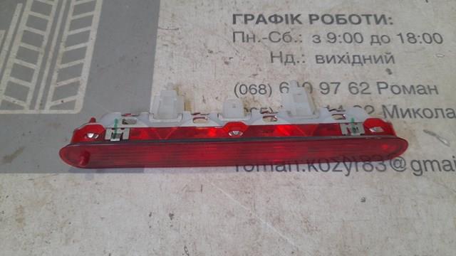Ліхтар сигнальний 9812257880 PEUGEOT