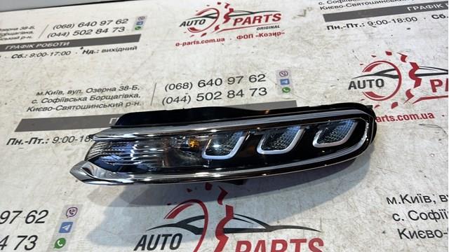 Ходові вогні, лівий 9820877780 PEUGEOT