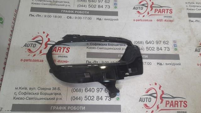 Молдинг переднього бампера, правий 98243944XT PEUGEOT