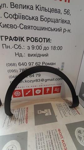 Розширювач переднього крила, лівий 98252889XT PEUGEOT