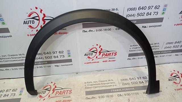 Розширювач/накладка арки переднього крила, правий 98257366XT PEUGEOT