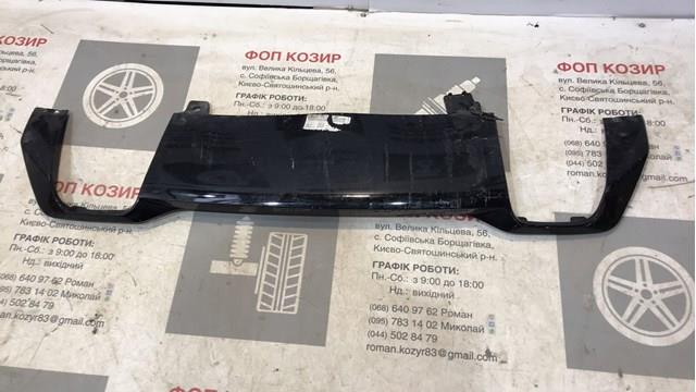 Захист заднього бампера 98259670XY PEUGEOT