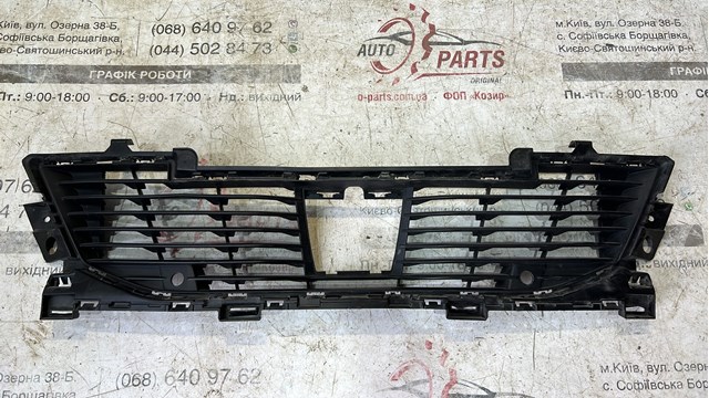 Решітка переднього бампера, центральна 98263274XT PEUGEOT