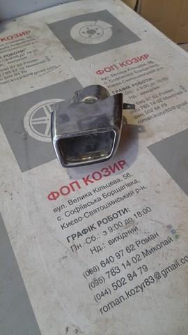 Насадка на глушник 9831441980 PEUGEOT