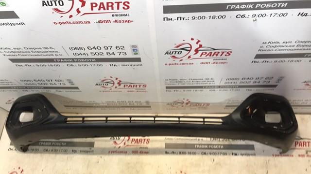 Бампер передній, нижня частина 98347032XT PEUGEOT