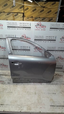 Дверка передня права 9835013280 PEUGEOT
