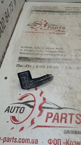 Покажчик повороту дзеркала, лівий 9842835780 PEUGEOT