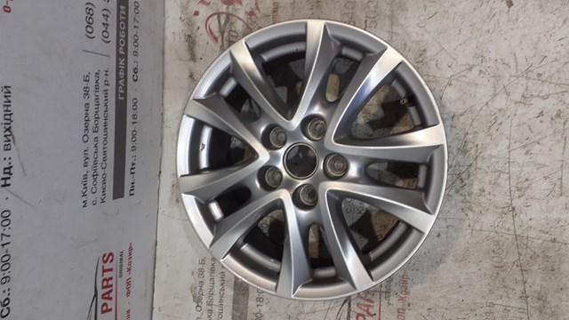 Диски колісні литі (легкосплавні, титанові) 9965D06560 MAZDA