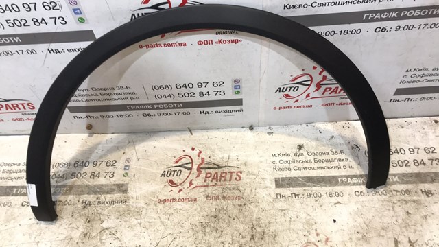 Розширювач задньої арки колеса, лівий 9Y0854731OK1 PORSCHE