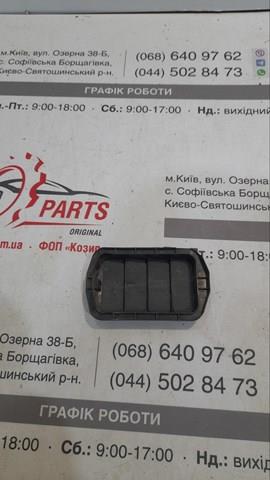 Решітка вентиляційна задня BCJH51920A MAZDA