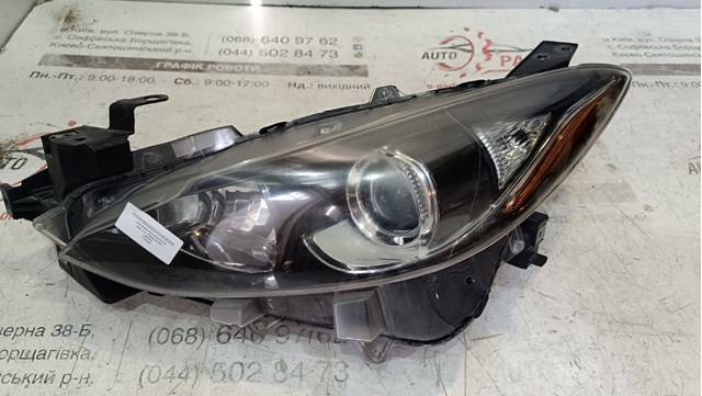Блок фара ліва BPW1510L0 MAZDA