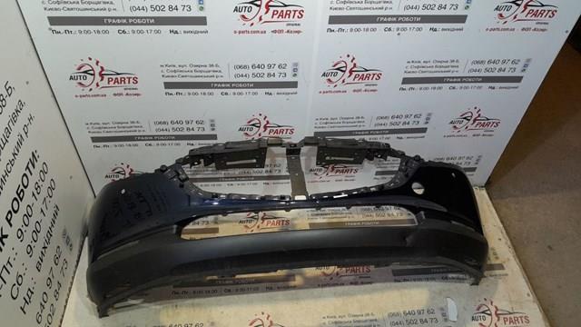 Бампер на авто DFR550031G8P MAZDA