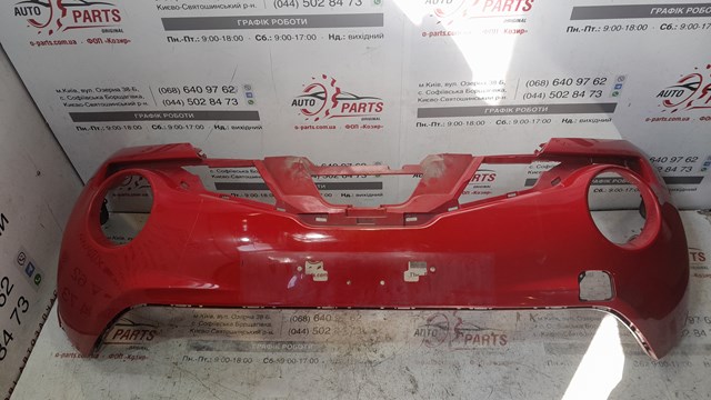 F2022BV8MH Nissan/Infiniti
