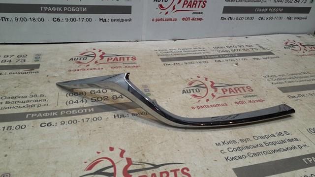 Молдинг решітки радіатора, правий G46L507J1 MAZDA
