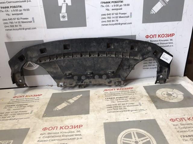 Захист бампера переднього GHP9500S0A MAZDA