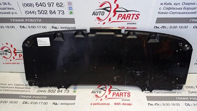 Захист картера двигуна GHP95611Y MAZDA