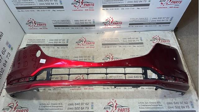 Бампер передній GSH750031 MAZDA