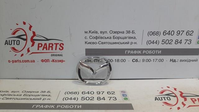 Емблема на решітку радіатора KA0G51730 MAZDA