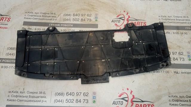 Захист картера двигуна KB8A5611Y MAZDA