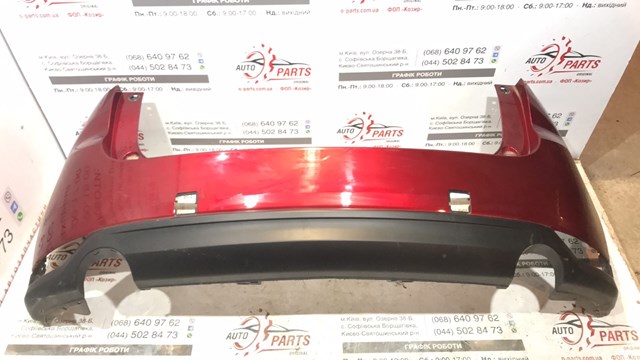 Кожух бампера заднього KBYA5022XB8P MAZDA