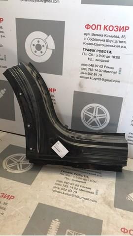 Крило заднє праве KBYW70410D MAZDA