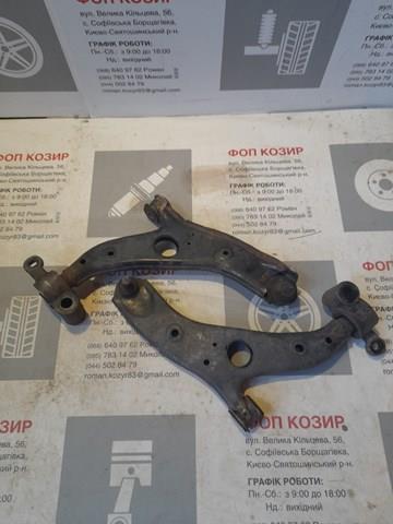 Ходова KD3534350S MAZDA