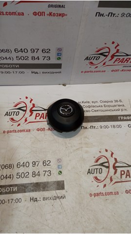 Подушка безпеки, водійська, AIRBAG KD3557K00B02 MAZDA