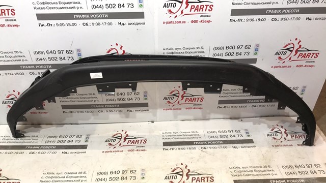 Захисна губа бампера переднього KSD450032A MAZDA