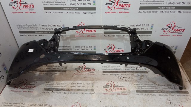 Бампер на авто KSD750031A8P MAZDA