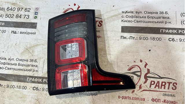 Задня ліва фара LR061682 LAND ROVER