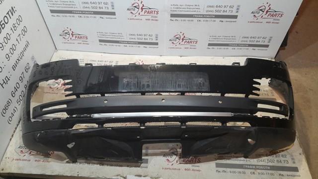 Бампер передній LR098665 LAND ROVER