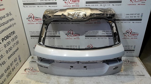 Задня ляда LR110352 LAND ROVER