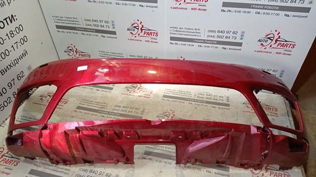 Кожух бампера переднього LR113284 LAND ROVER