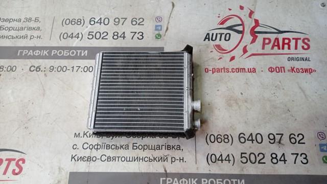 Теплообмінник LR115803 LAND ROVER