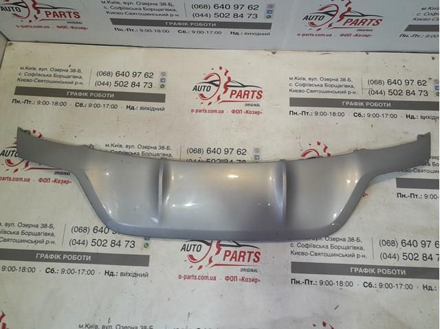 Фартух заднього бампера LR117423 LAND ROVER