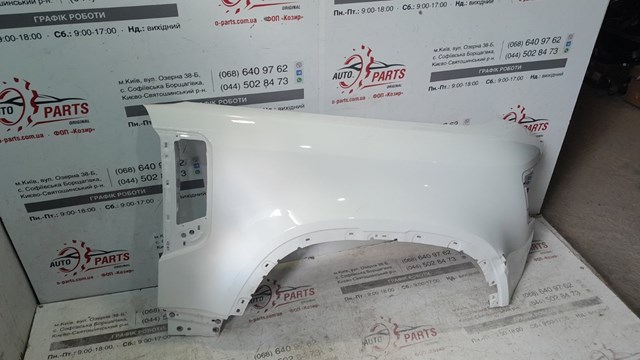 Переднє праве крило LR131386 LAND ROVER