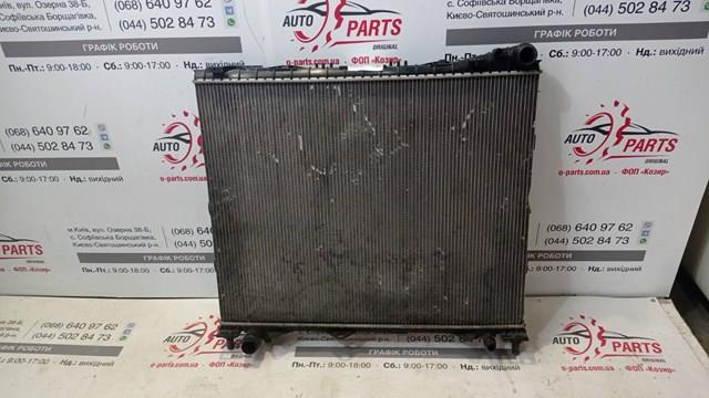 Підвіска радіатора LR162114 LAND ROVER