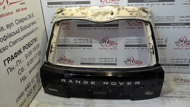 Двері багажника LR181162 LAND ROVER