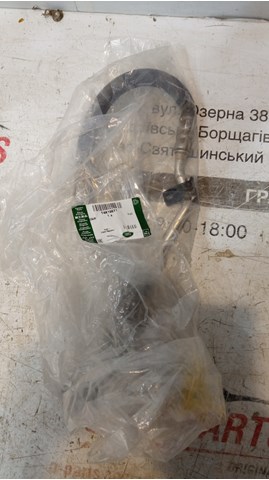 Шланг кондиціонера, від заднього випарювача до компресора T4K19677 JAGUAR