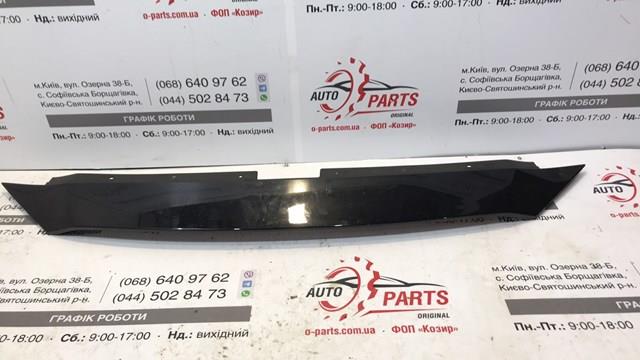 Накладка решітки радіатора нижня TK48507E1D51 MAZDA