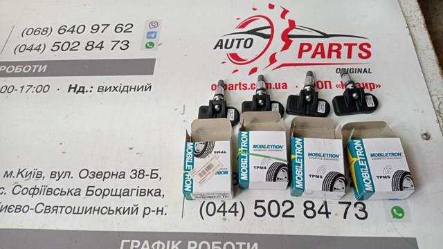 Датчик тиску повітря в шинах TXS031 MOBILETRON