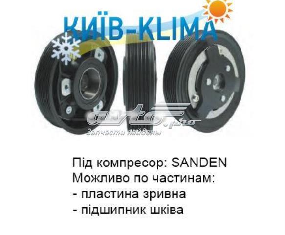 Компресор кондиціонера 13262843 OPEL