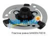 Компресор холодоагенту 1618047 GM