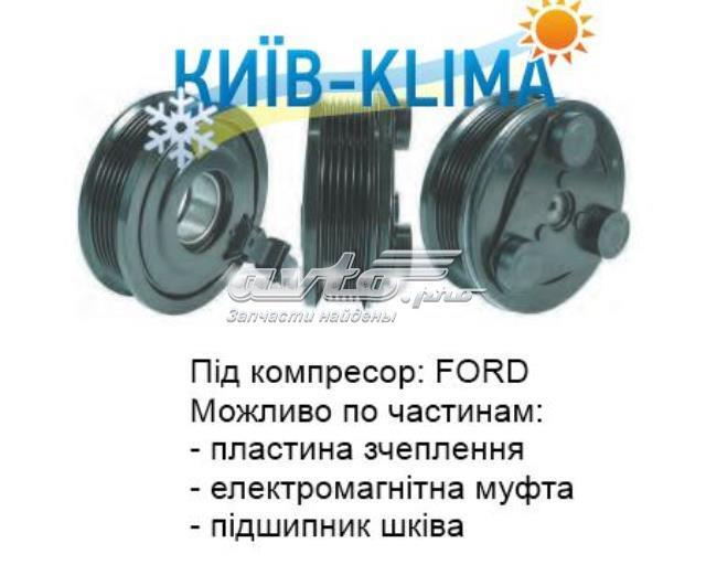 Компресор системи кондиціювання 1674617 FORD