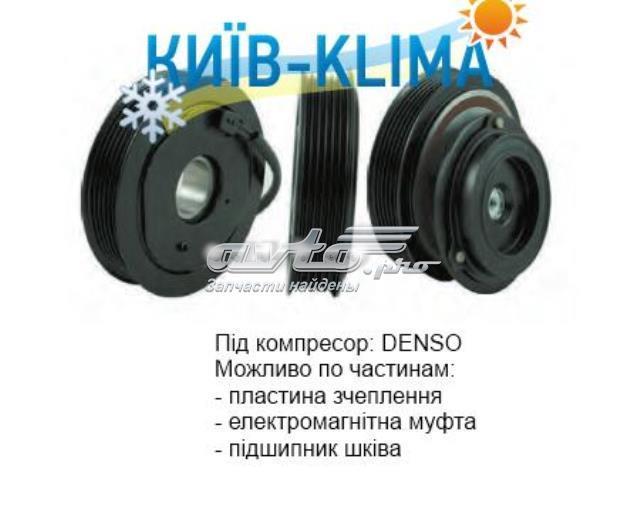 Насос кондиціонера 1854066 OPEL