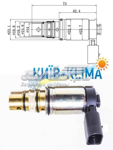Клапан компресора кондиціонера 1K0260839 VAG