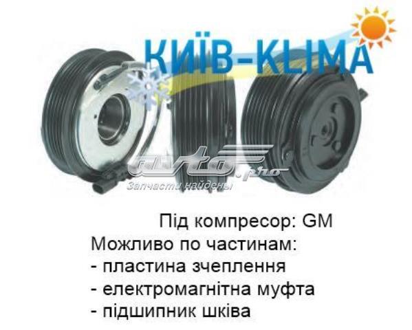 Компресор холодоагенту 22947668 GM